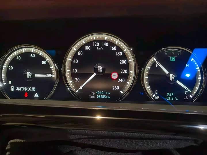 Фото 5 - Rolls-Royce Phantom