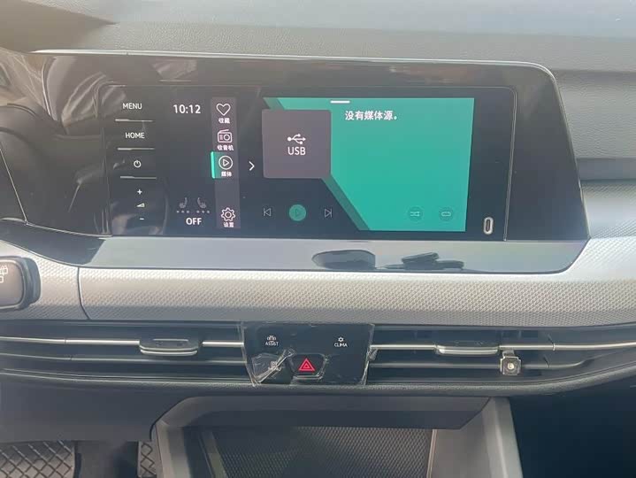 Фото 19 - Volkswagen Golf