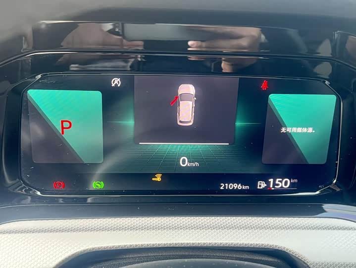 Фото 20 - Volkswagen Golf