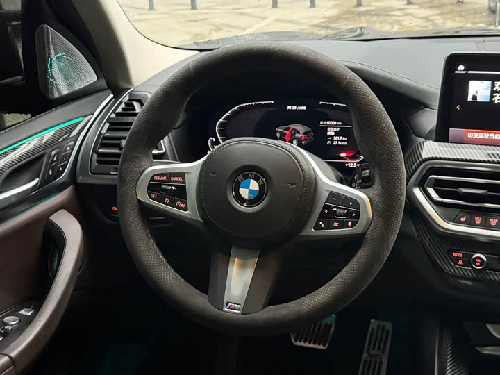 Фото 10 - BMW X3