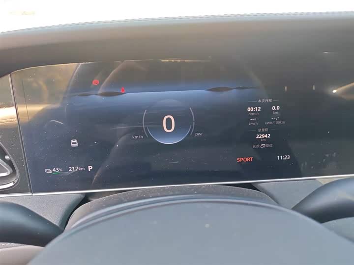 Фото 12 - Roewe D7