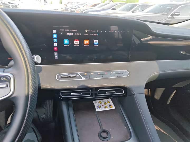 Фото 13 - Roewe D7