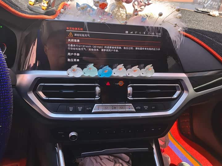 Фото 13 - BMW 3 Series