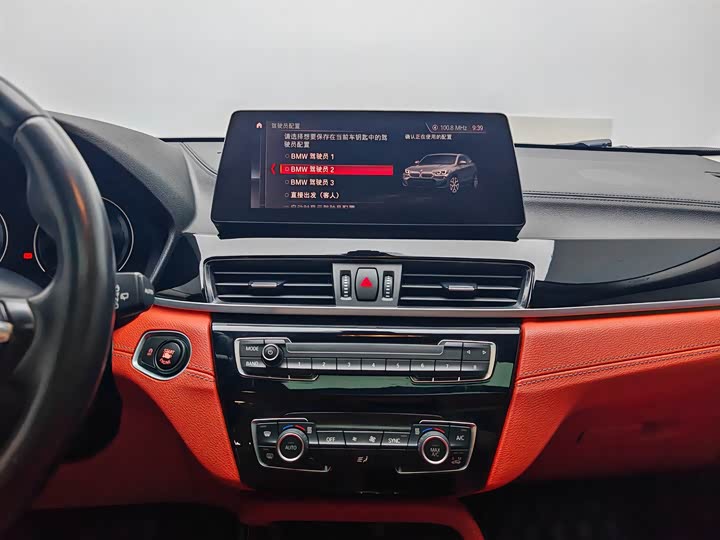 Фото 19 - BMW X2