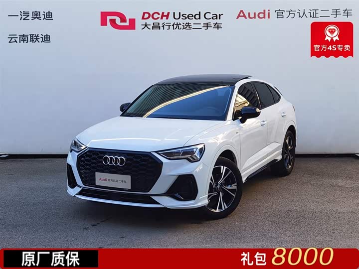 Фото 2 - Audi Q3 Sportback