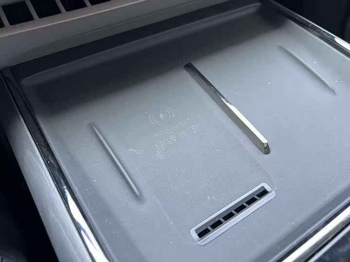 Фото 33 - Geely Galaxy Starshine 8 EM-i