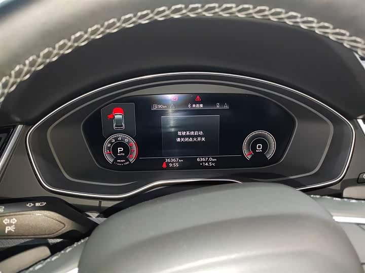 Фото 12 - Audi Q5L