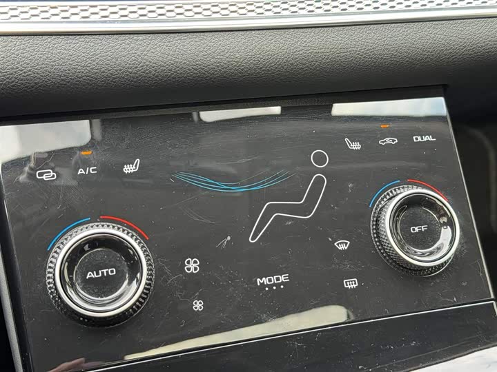 Фото 20 - Bestune B70