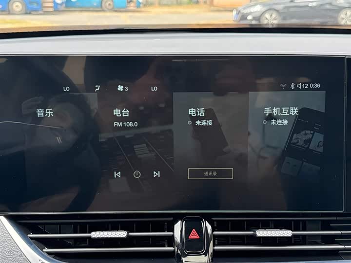 Фото 21 - Bestune B70