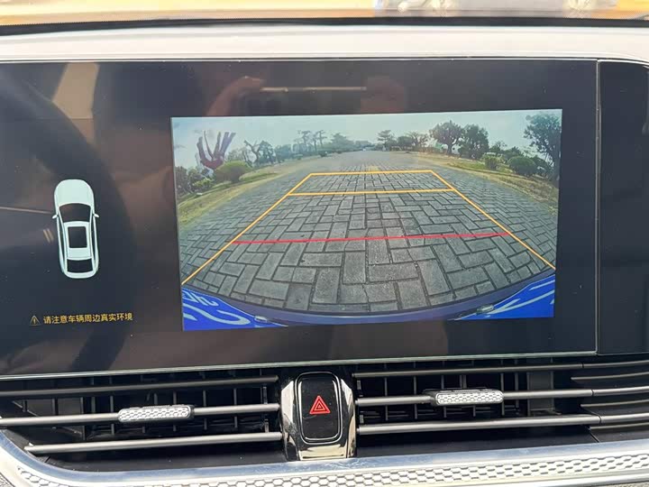 Фото 22 - Bestune B70