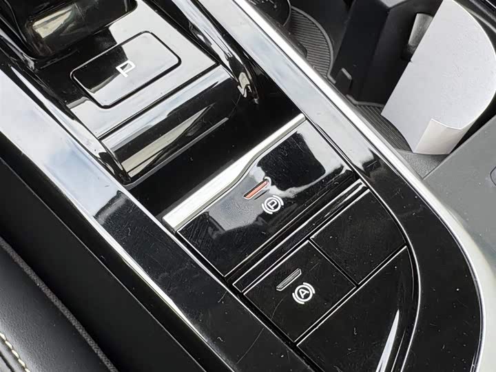 Фото 23 - Bestune B70