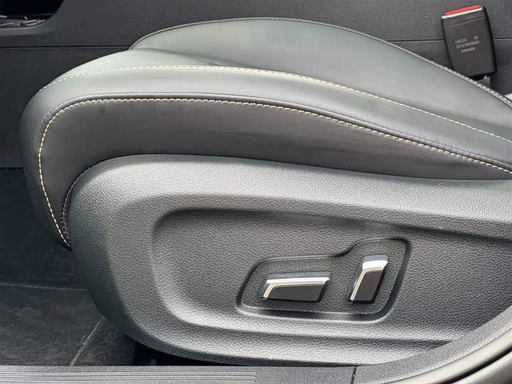 Фото 25 - Bestune B70