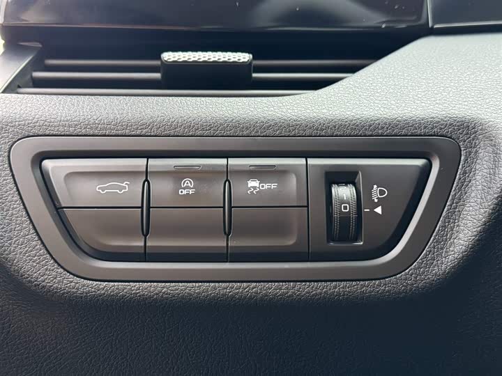 Фото 26 - Bestune B70