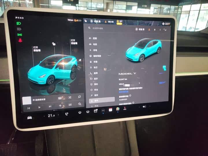 Фото 12 - Tesla Model Y