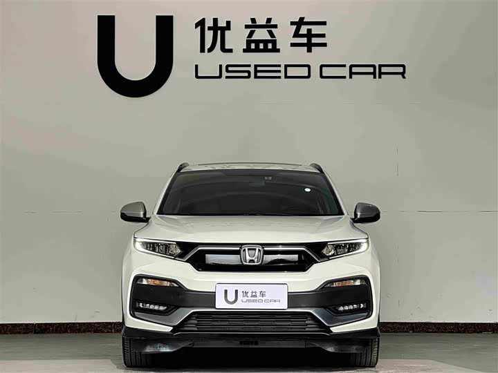 Фото 2 - Honda XR-V