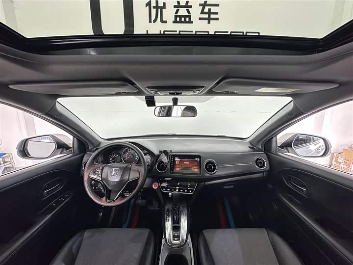 Фото 6 - Honda XR-V