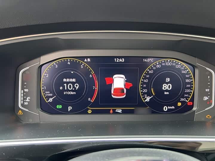 Фото 11 - Volkswagen Tiguan L Pro