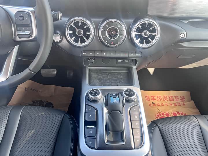 Фото 10 - Tank 300