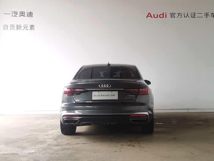 Фото 15 - Audi A4L