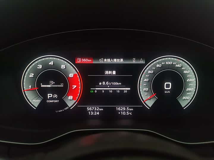 Фото 5 - Audi A4L