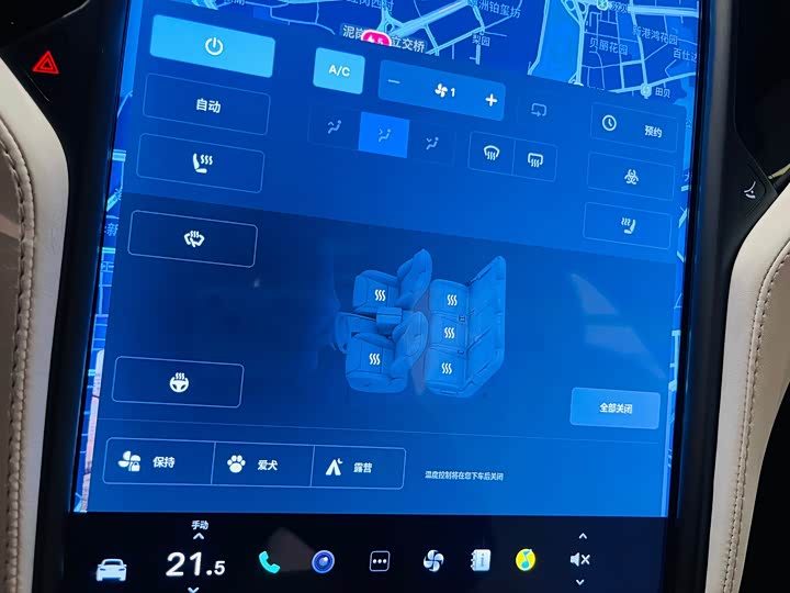 Фото 9 - Tesla Model X