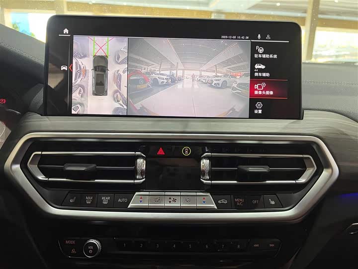 Фото 11 - BMW X3