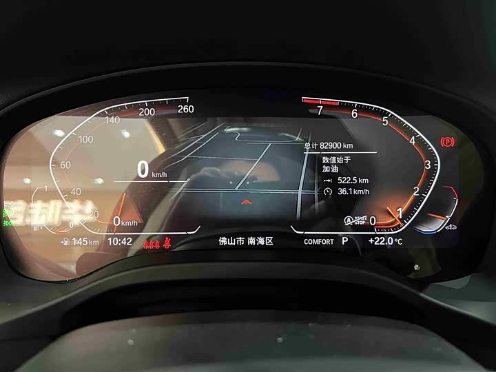 Фото 15 - BMW X3