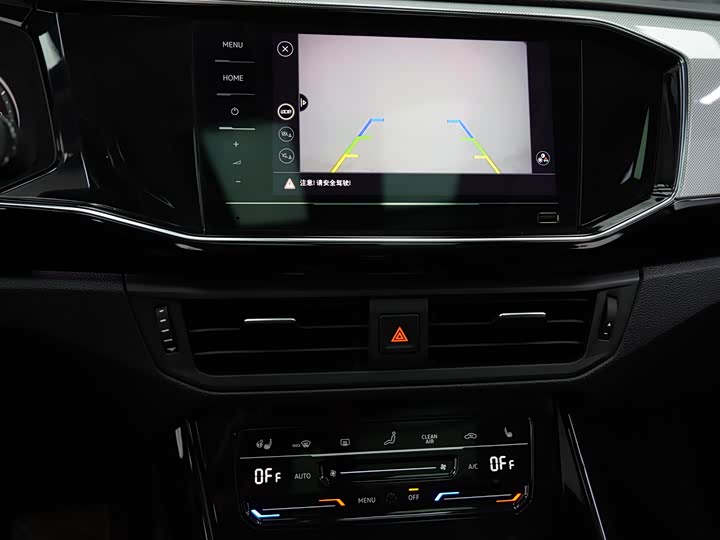 Фото 14 - Volkswagen Tayron