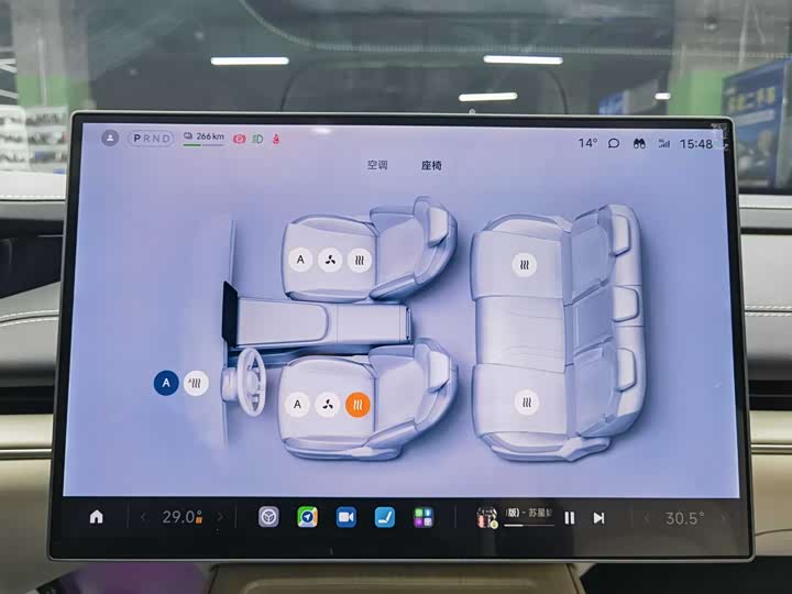 Фото 12 - Xiaomi SU7