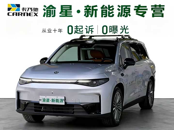 Фото 1 - Leapmotor C16