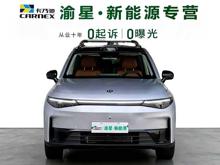 Фото 2 - Leapmotor C16