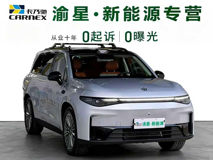 Фото 3 - Leapmotor C16