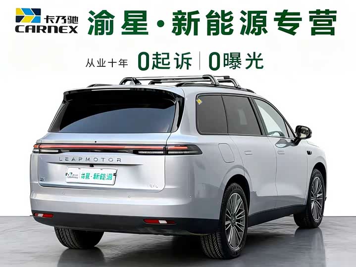 Фото 5 - Leapmotor C16