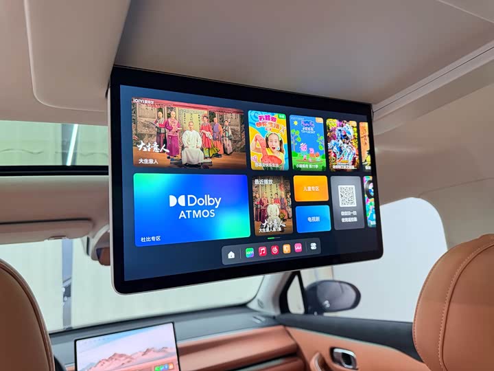 Фото 14 - Leapmotor C16