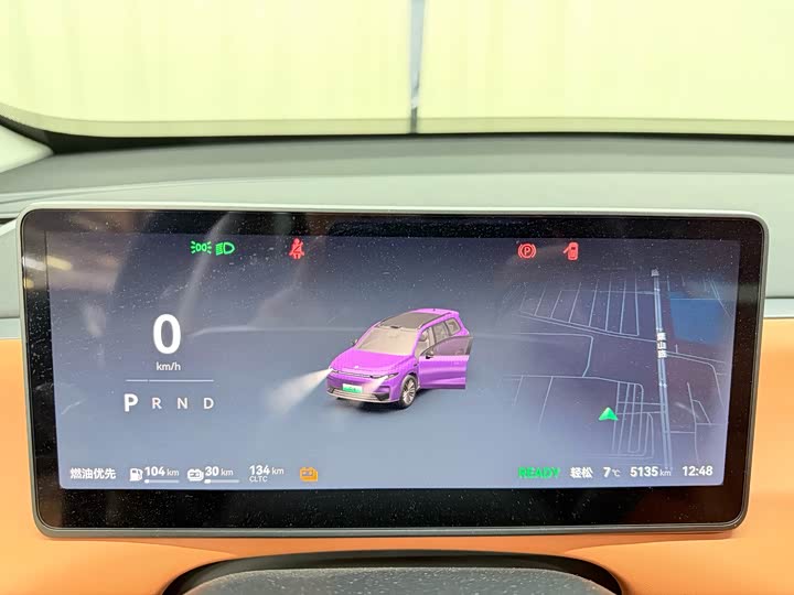 Фото 25 - Leapmotor C16