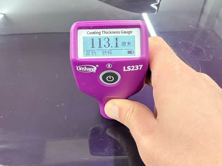 Фото 30 - Leapmotor C16