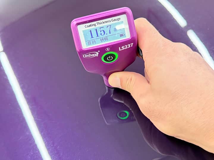 Фото 31 - Leapmotor C16