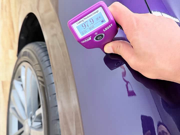 Фото 32 - Leapmotor C16