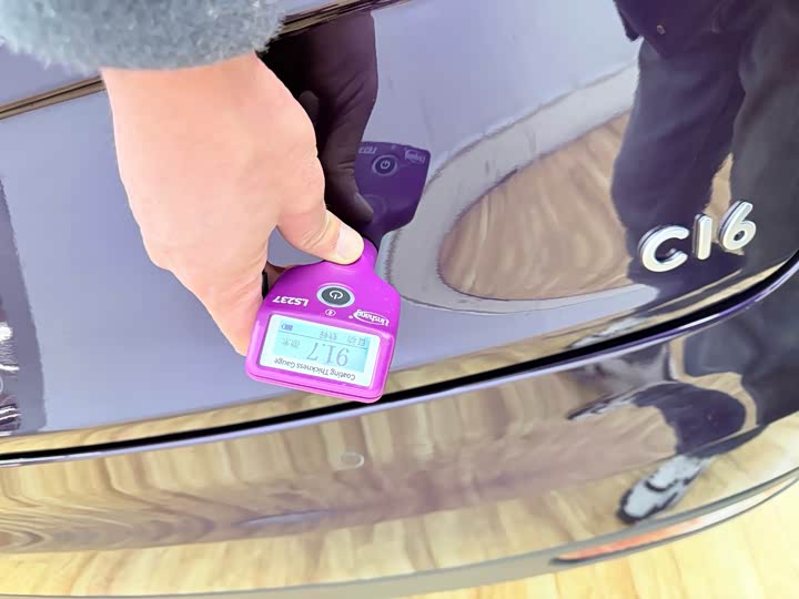 Фото 36 - Leapmotor C16