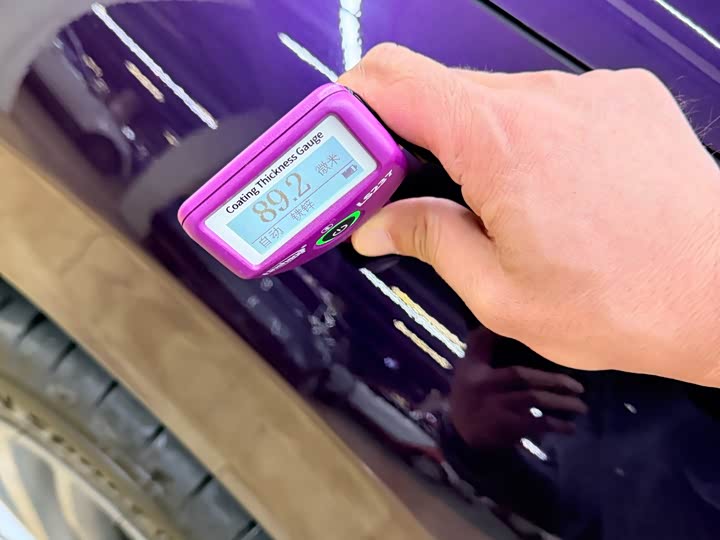 Фото 37 - Leapmotor C16