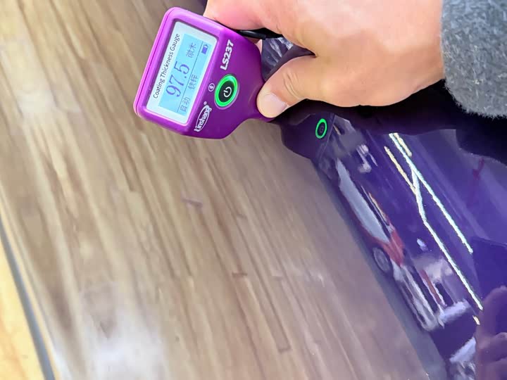 Фото 39 - Leapmotor C16