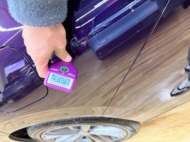 Фото 40 - Leapmotor C16