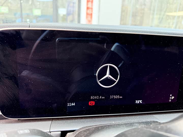 Фото 8 - Mercedes-Benz GLS-Class