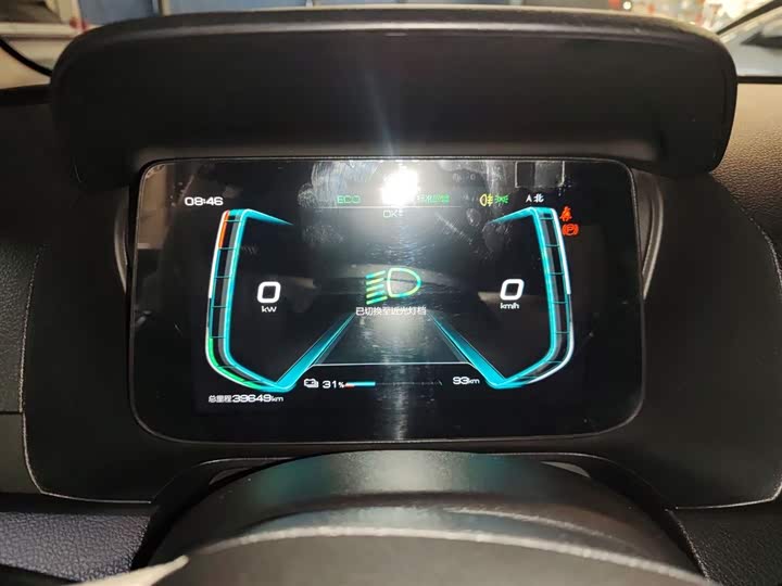 Фото 12 - BYD E2