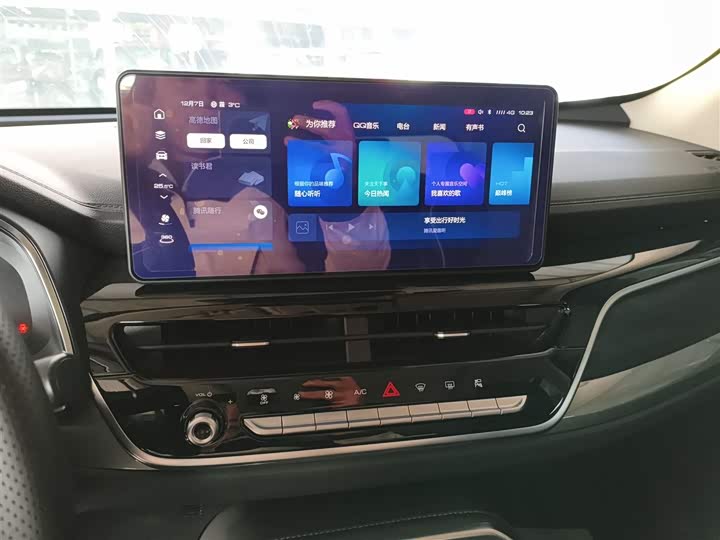 Фото 13 - Haval H6