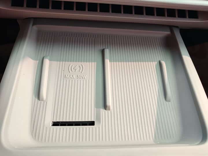 Фото 11 - Geely Galaxy Starshine 8 EM-i