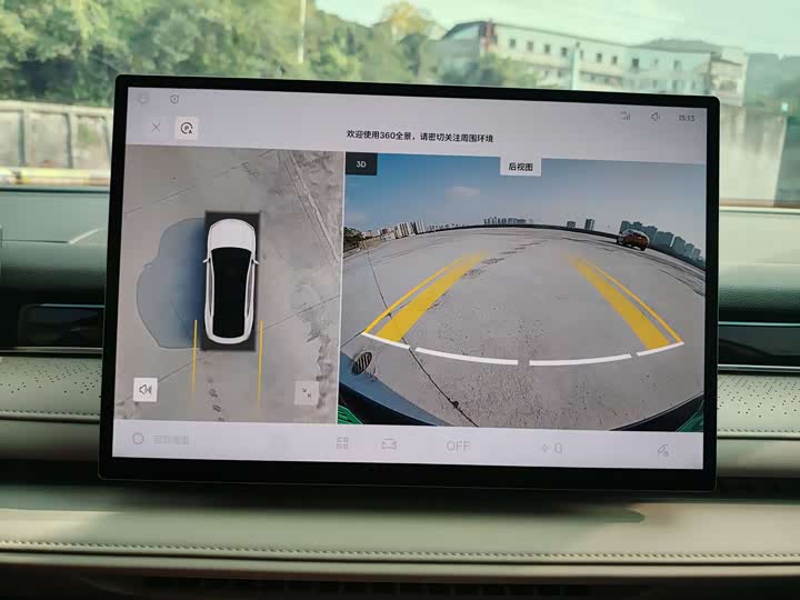 Фото 13 - Geely Galaxy Starshine 8 EM-i