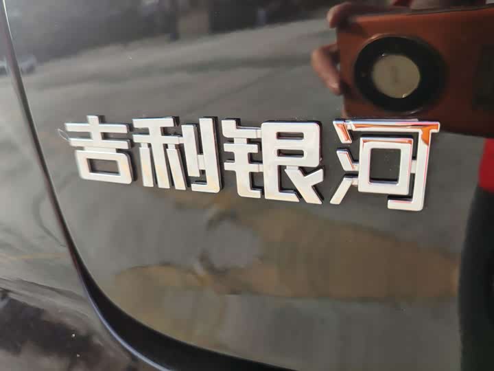 Фото 17 - Geely Galaxy Starshine 8 EM-i