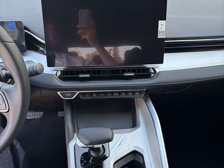 Фото 14 - Geely Preface