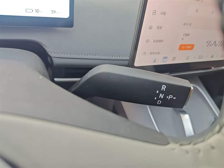 Фото 14 - Nissan N7